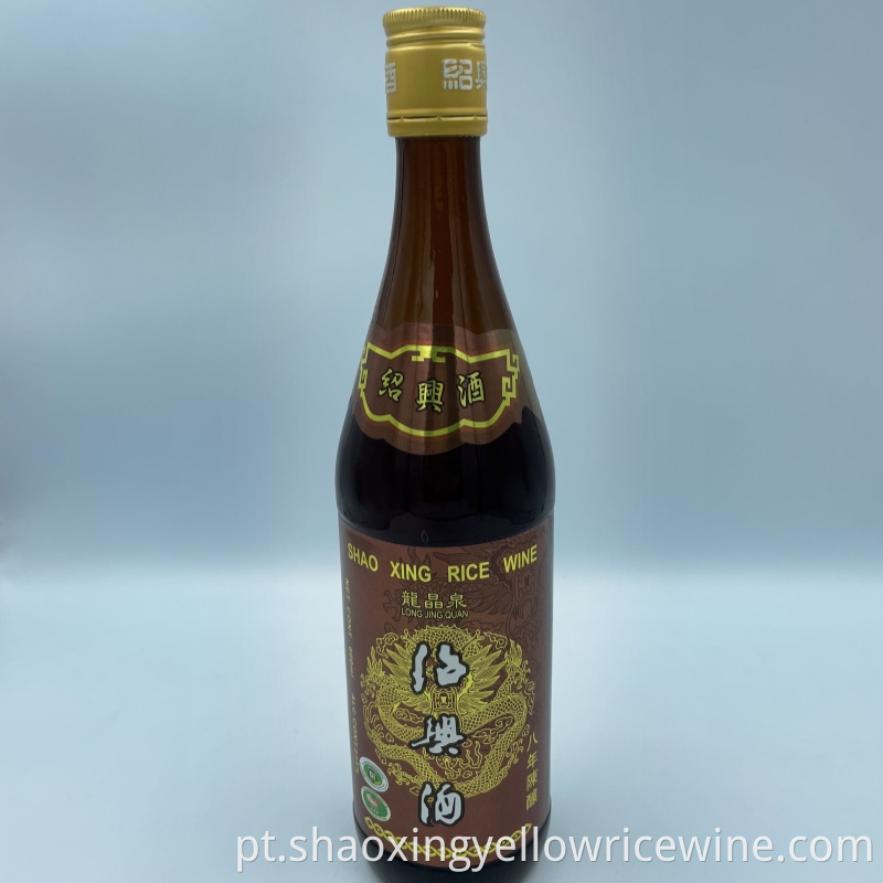 Glass Bottle Yellow Rice Wine Jpg